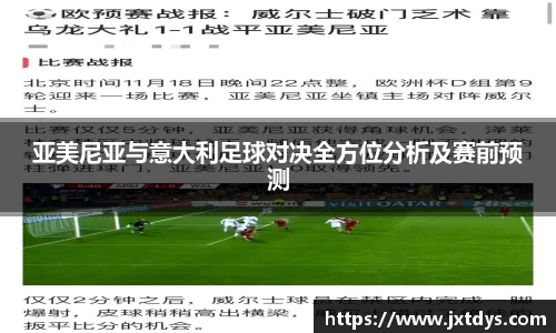 bevictor伟德登录入口