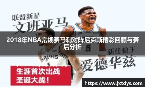 bevictor伟德登录入口