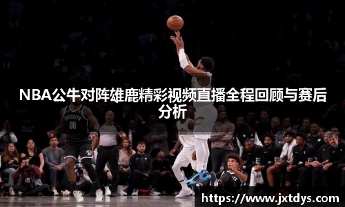 bevictor伟德官方网站