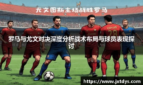 bevictor伟德平台